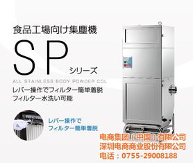 除塵器價格與選購指南 電商平臺圖片詳解與家用吸塵器對比